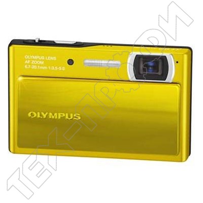  Olympus  1040