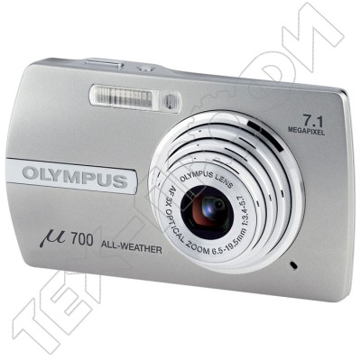  Olympus  700