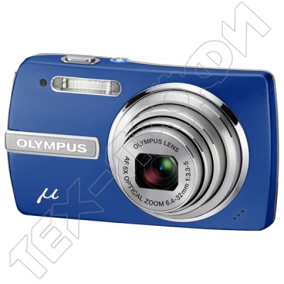  Olympus  840